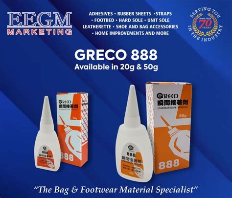 Greco CA 888 [20g and 50g] .
